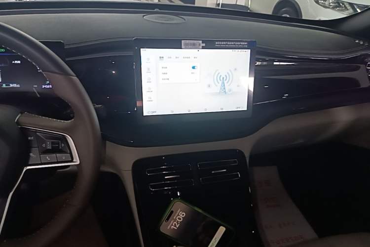 Used BYD Qin PLUS 2023 Champion Edition DM-i 55KM Leading Model Audio And AC Panel