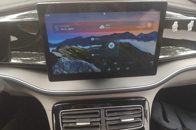 Used BYD Qin PLUS 2023 Champion Edition DM-i 120KM Leading Model Audio And AC Panel