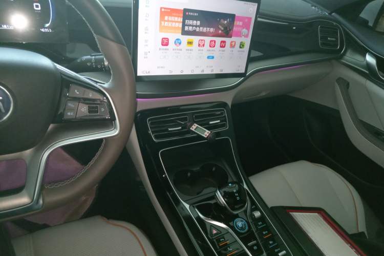 Used BYD Qin PLUS 2023 Champion Edition DM-i 120KM Excellence Model Audio And AC Panel