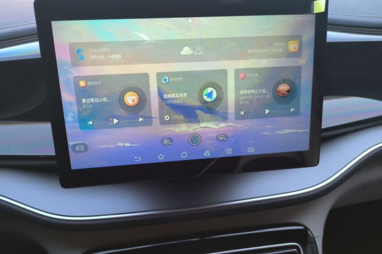 Used BYD Qin PLUS 2023 Champion Edition DM-i 55KM Superior Model Audio And AC Panel