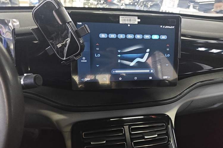 Used BYD Qin PLUS 2023 Champion Edition DM-i 55KM Leading Model Audio And AC Panel