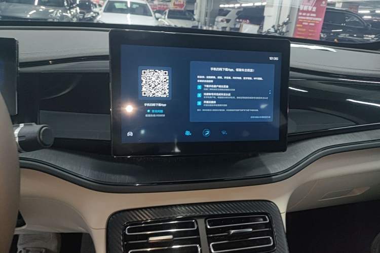 Used BYD Qin PLUS 2023 Champion Edition DM-i 55KM Leading Model Audio And AC Panel