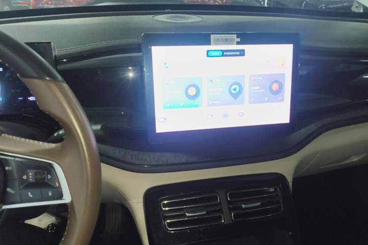 Used BYD Qin PLUS 2023 Champion Edition DM-i 55KM Leading Model Audio And AC Panel