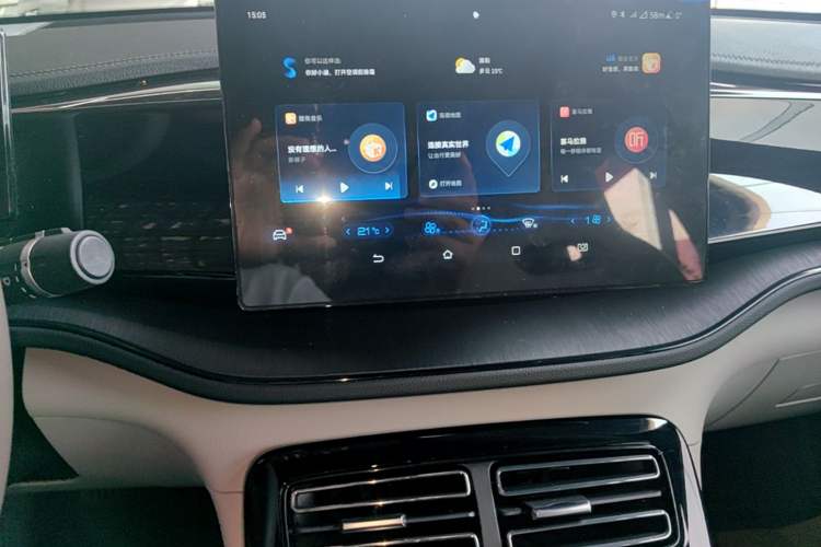 Used BYD Qin PLUS 2023 Champion Edition DM-i 55KM Leading Model Audio And AC Panel