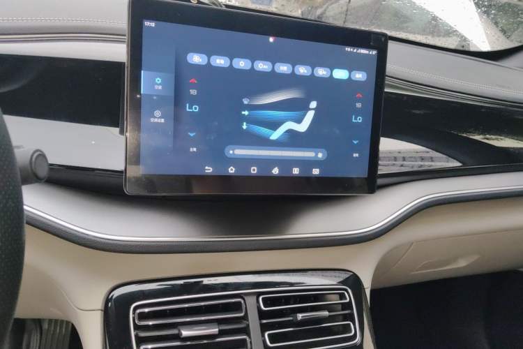 Used BYD Qin PLUS 2023 Champion Edition DM-i 120KM Leading Model Audio And AC Panel