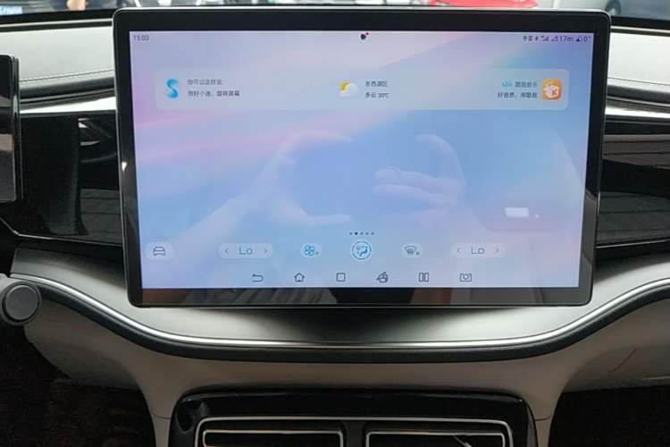 Used BYD Qin PLUS 2023 Champion Edition DM-i 120KM Beyond Model Audio And AC Panel