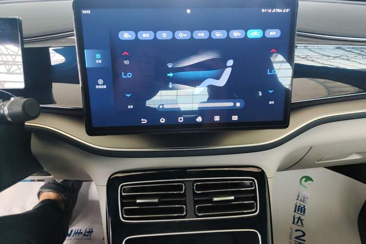 Used BYD Qin PLUS 2023 Champion Edition DM-i 120KM Beyond Model Audio And AC Panel