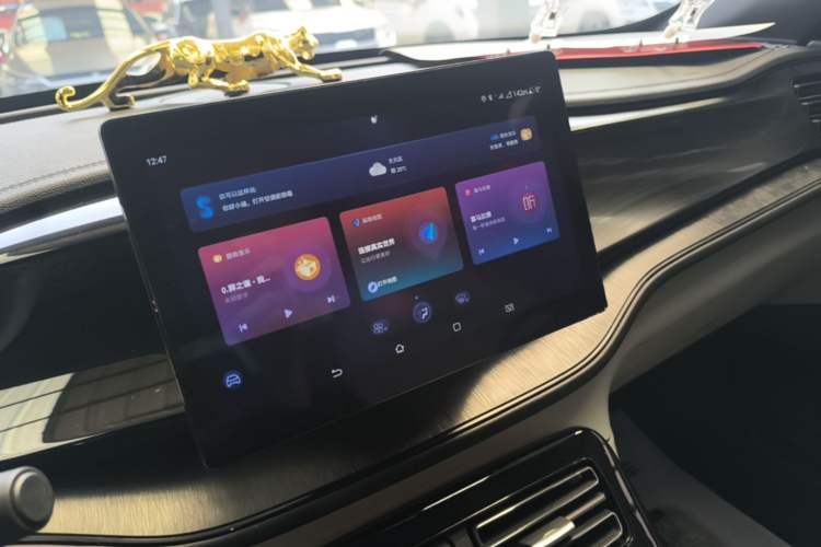 Used BYD Qin PLUS 2023 Champion Edition DM-i 55KM Leading Model Audio And AC Panel