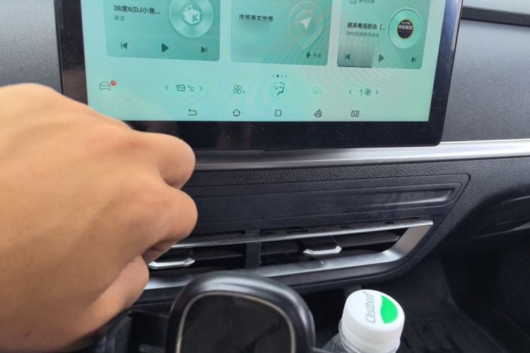 Used BYD Qin PLUS 2023 EV 510KM Travel Edition Audio And AC Panel