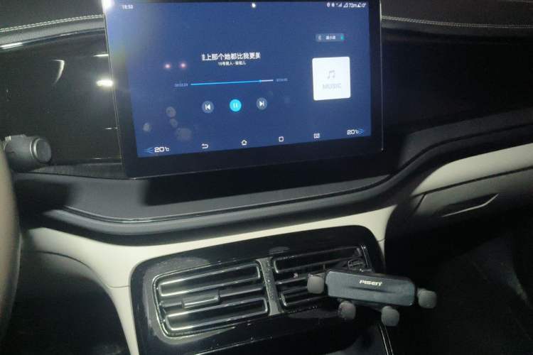 Used BYD Qin PLUS 2023 Champion Edition DM-i 55KM Leading Model Audio And AC Panel
