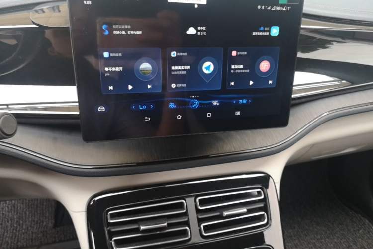 Used BYD Qin PLUS 2023 Champion Edition DM-i 55KM Leading Model Audio And AC Panel