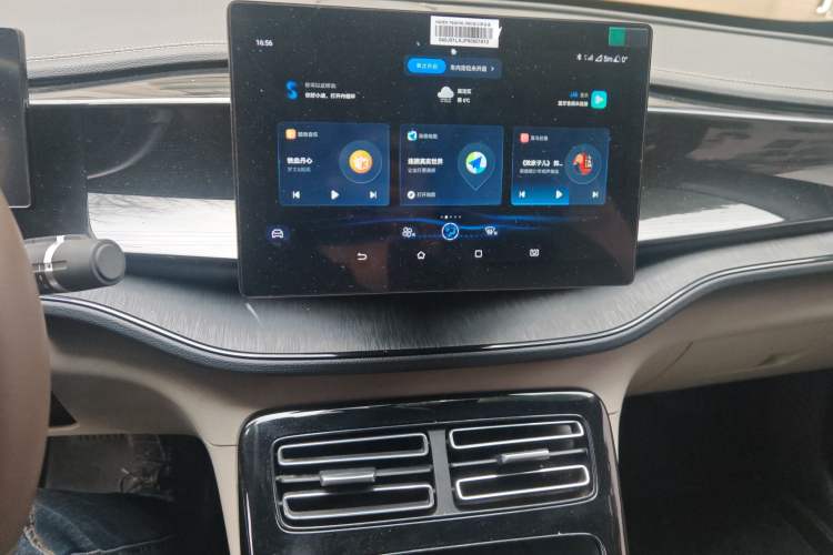 Used BYD Qin PLUS 2023 Champion Edition DM-i 55KM Leading Model Audio And AC Panel