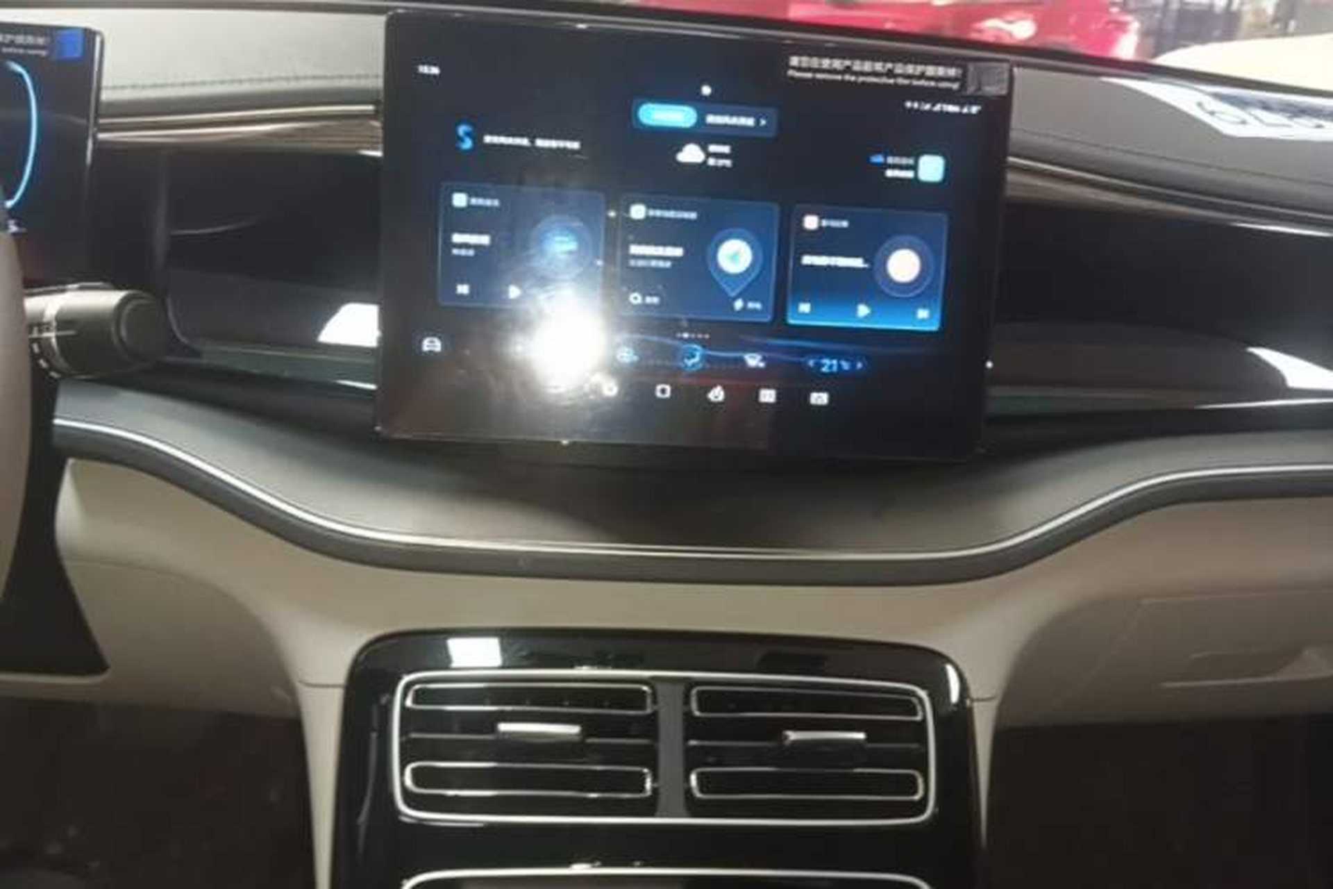 Used BYD Qin PLUS 2023 EV 510KM Travel Edition Audio And AC Panel
