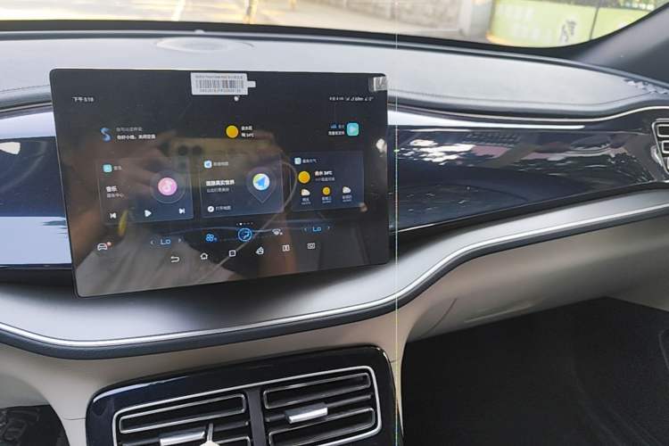 Used BYD Qin PLUS 2023 Champion Edition DM-i 120KM Leading Model Audio And AC Panel