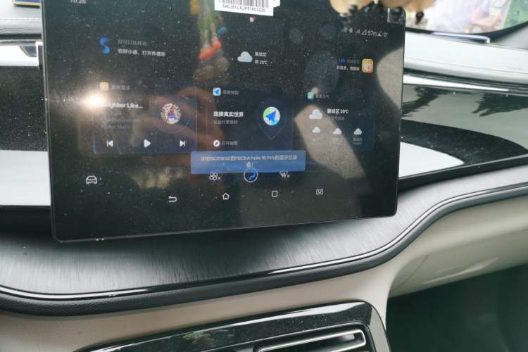 Used BYD Qin PLUS 2023 Champion Edition DM-i 55KM Leading Model Audio And AC Panel