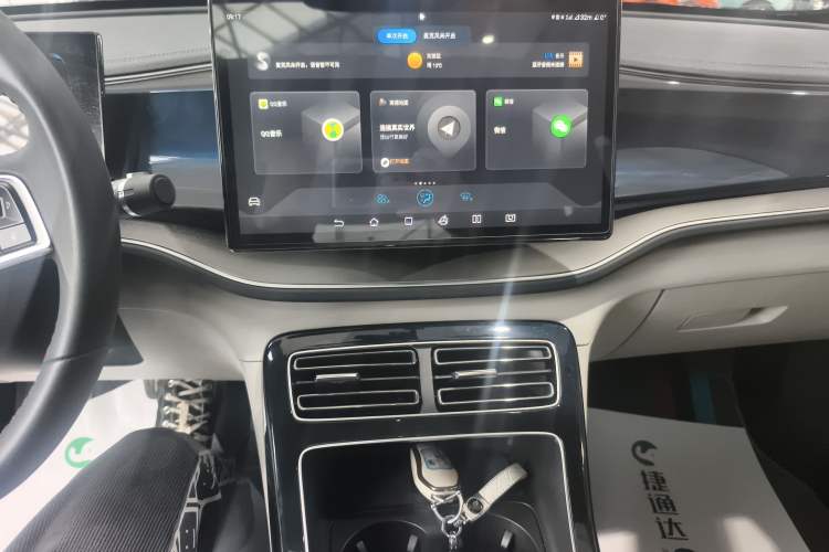 Used BYD Qin PLUS 2023 Champion Edition DM-i 120KM Beyond Model Audio And AC Panel