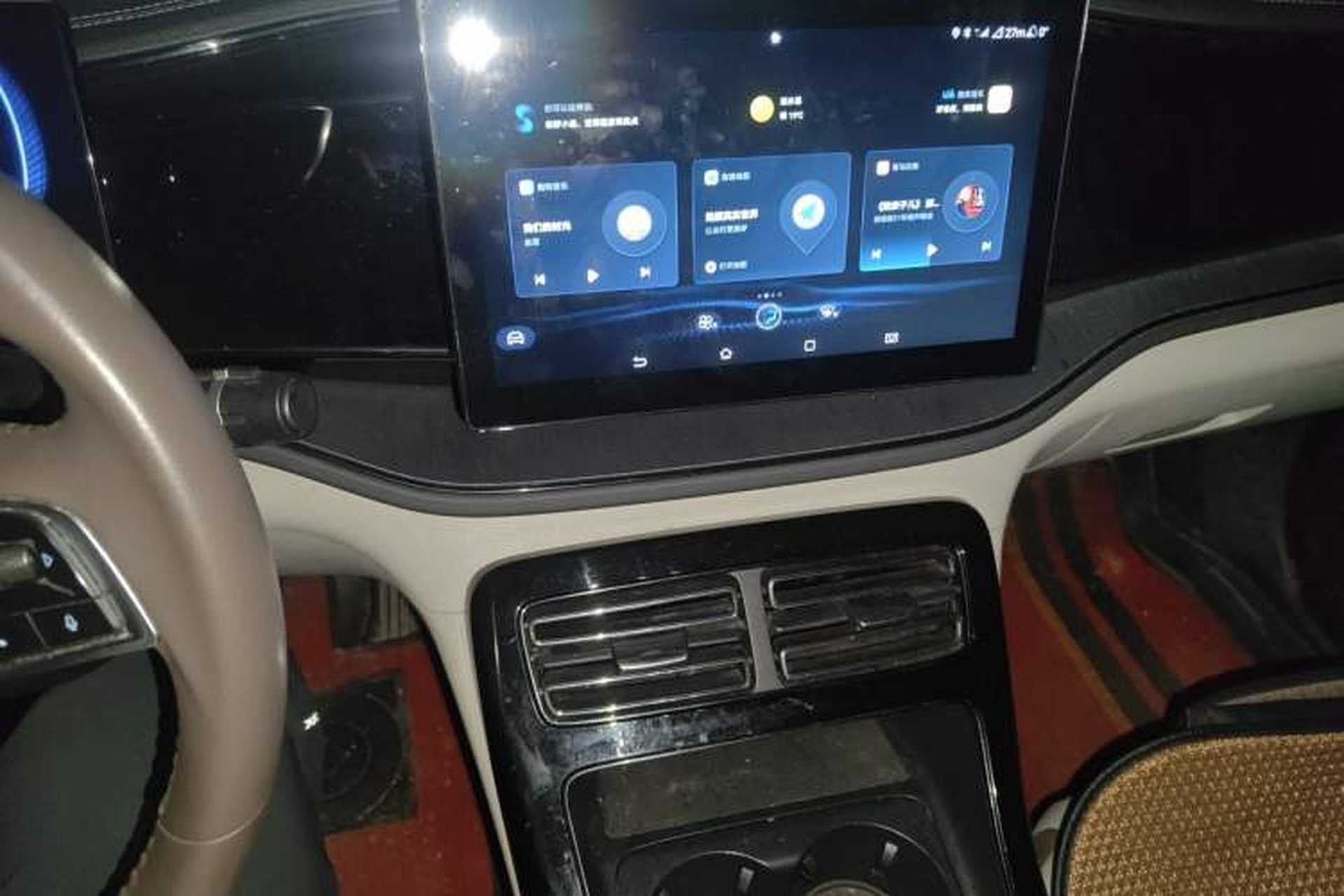 Used BYD Qin PLUS 2023 Champion Edition DM-i 55KM Leading Model Audio And AC Panel