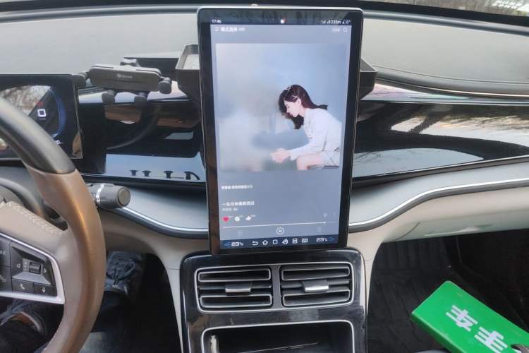 Used BYD Qin PLUS 2023 Champion Edition DM-i 120KM Beyond Model Audio And AC Panel