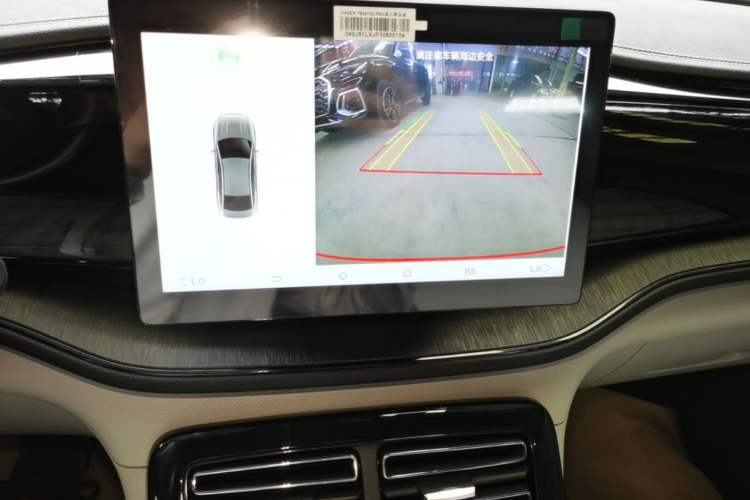 Used BYD Qin PLUS 2023 Champion Edition DM-i 55KM Leading Model Audio And AC Panel