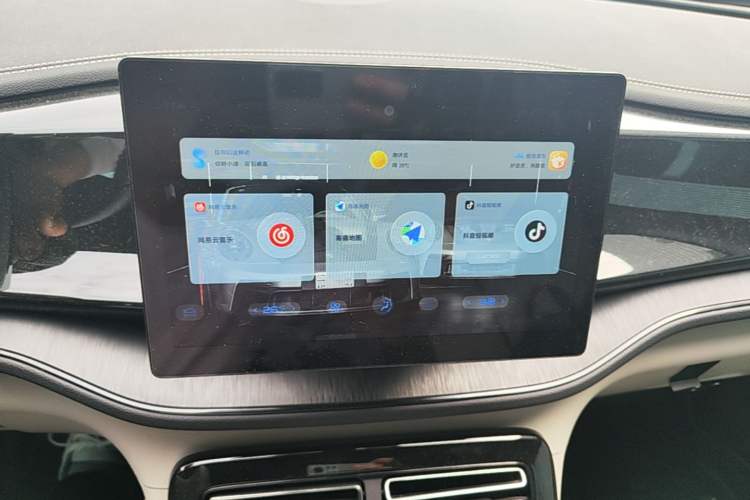 Used BYD Qin PLUS 2023 Champion Edition DM-i 55KM Leading Model Audio And AC Panel