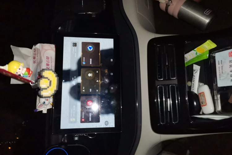Used BYD Qin PLUS 2023 Champion Edition DM-i 55KM Leading Model Audio And AC Panel