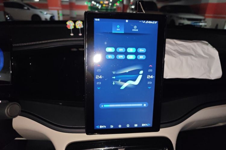Used BYD Qin PLUS 2023 Champion Edition DM-i 55KM Leading Model Audio And AC Panel