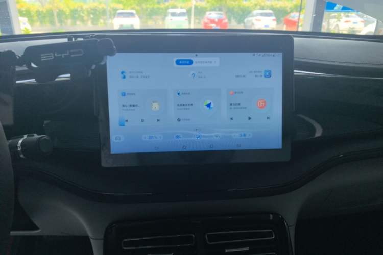 Used BYD Qin PLUS 2023 Champion Edition DM-i 55KM Leading Model Audio And AC Panel