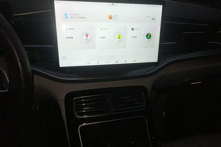 Used BYD Qin PLUS 2023 Champion Edition DM-i 120KM Beyond Model Audio And AC Panel