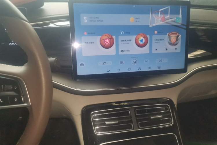 Used BYD Qin PLUS 2023 Champion Edition DM-i 120KM Beyond Model Audio And AC Panel