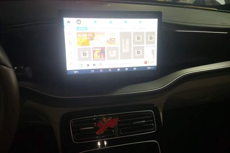 Used BYD Qin PLUS 2023 Champion Edition EV 510KM Leading Model Audio And AC Panel