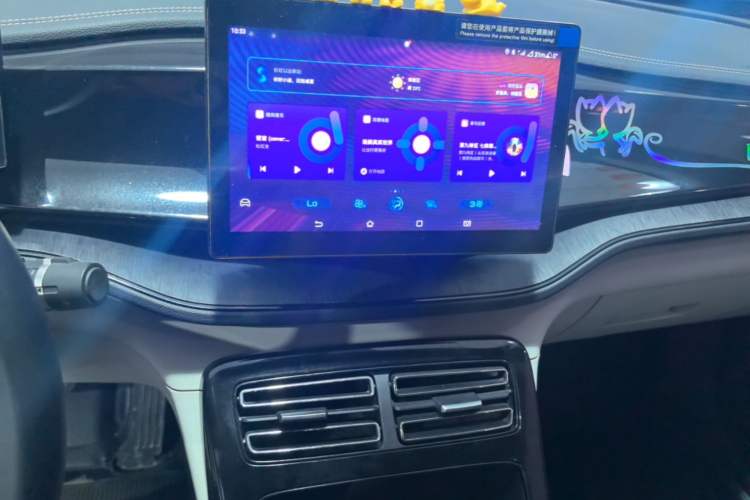 Used BYD Qin PLUS 2023 Champion Edition DM-i 55KM Leading Model Audio And AC Panel
