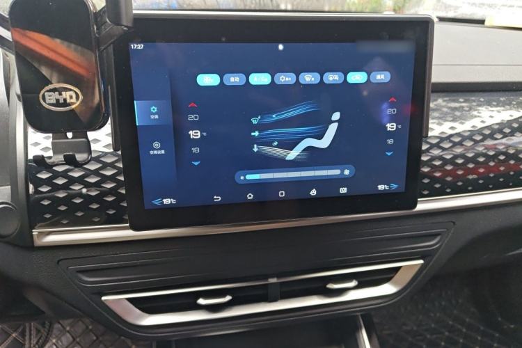 Used BYD Qin PLUS 2023 EV 510KM Travel Edition Audio And AC Panel