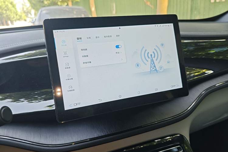Used BYD Qin PLUS 2023 Champion Edition DM-i 55KM Leading Model Audio And AC Panel
