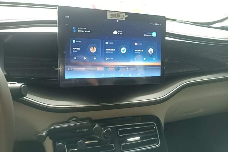 Used BYD Qin PLUS 2023 Champion Edition DM-i 120KM Leading Model Audio And AC Panel