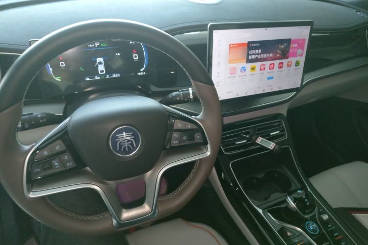 Used BYD Qin PLUS 2023 Champion Edition DM-i 120KM Excellence Model Center Console