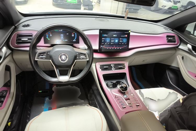 Used BYD Qin PLUS 2023 Champion Edition DM-i 120KM Leading Model Center Console