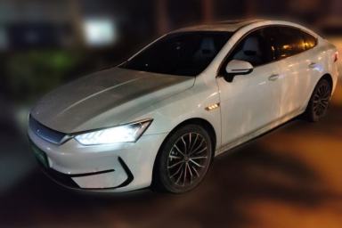 Used BYD Qin PLUS 2023 Champion Edition EV 610KM Excellence Model