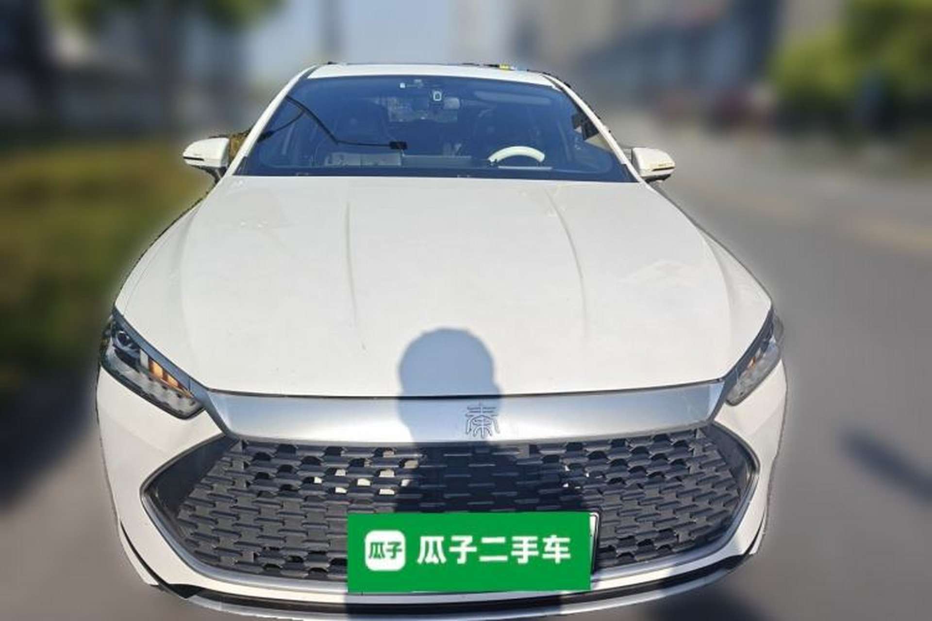 Used BYD Qin PLUS 2023 Champion Edition DM-i 120KM Beyond Model Exterior 1