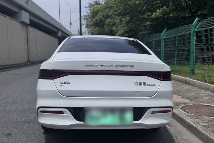 Used BYD Qin PLUS 2023 Champion Edition EV 420KM Superior Model Exterior 2