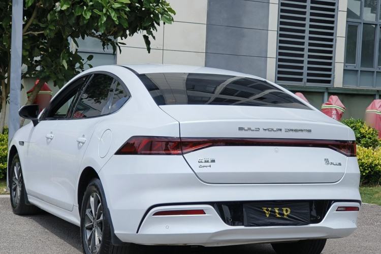 Used BYD Qin PLUS 2023 Champion Edition DM-i 55KM Leading Model Exterior 3