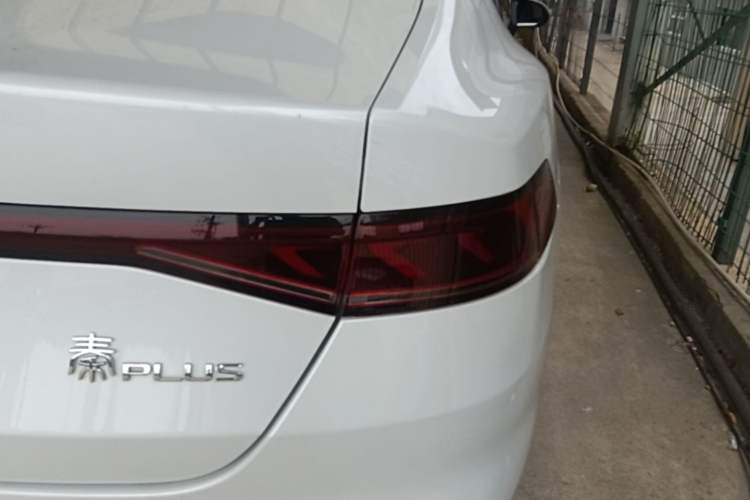 Used BYD Qin PLUS 2023 Champion Edition DM-i 55KM Leading Model Exterior 3