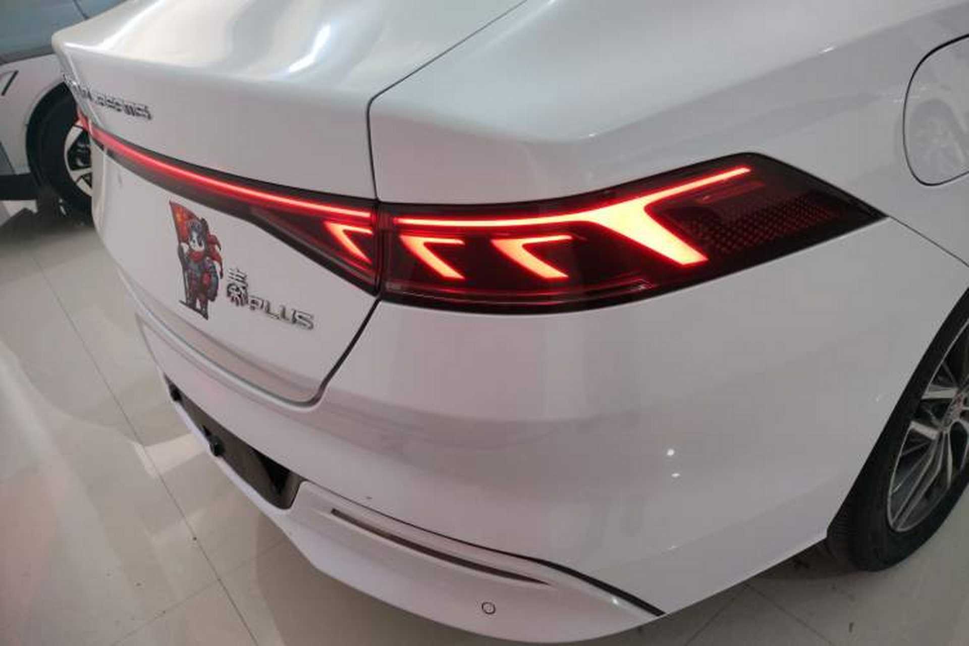 Used BYD Qin PLUS 2023 Champion Edition EV 420KM Leading Model Exterior 3