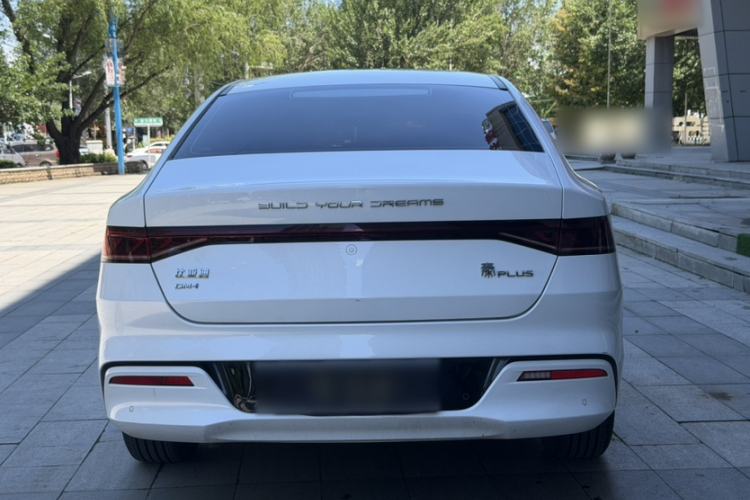 Used BYD Qin PLUS 2023 Champion Edition DM-i 55KM Leading Model Exterior 3