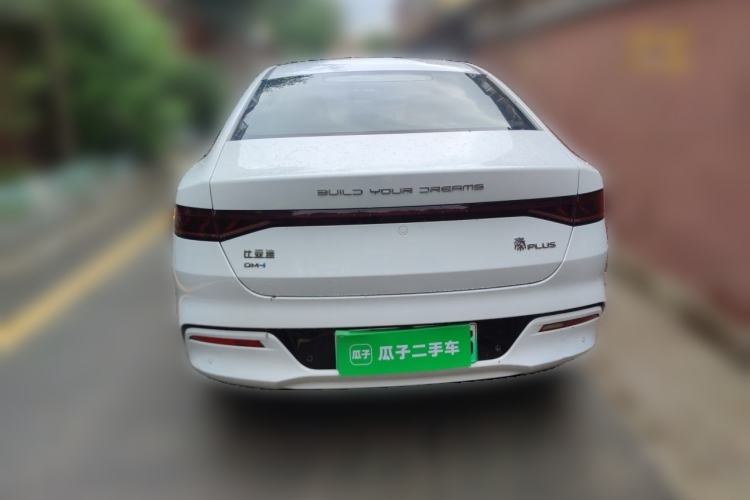 Used BYD Qin PLUS 2023 Champion Edition DM-i 55KM Leading Model Exterior 4