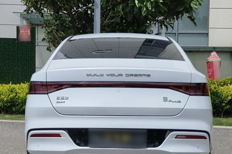 Used BYD Qin PLUS 2023 Champion Edition DM-i 55KM Leading Model Exterior 4