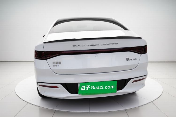 Used BYD Qin PLUS 2023 Champion Edition DM-i 55KM Superior Model Exterior 4