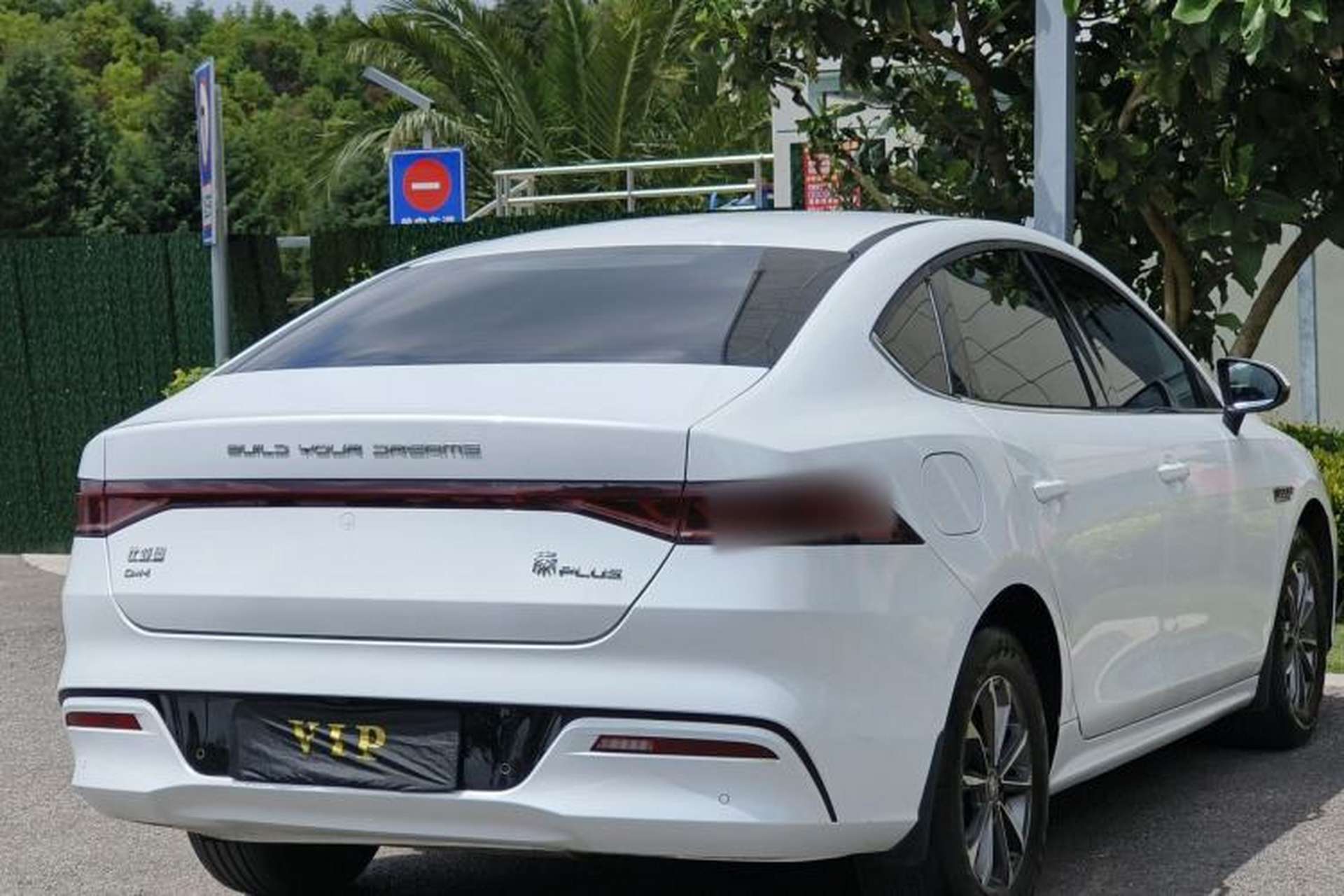 Used BYD Qin PLUS 2023 Champion Edition DM-i 55KM Leading Model Exterior 5