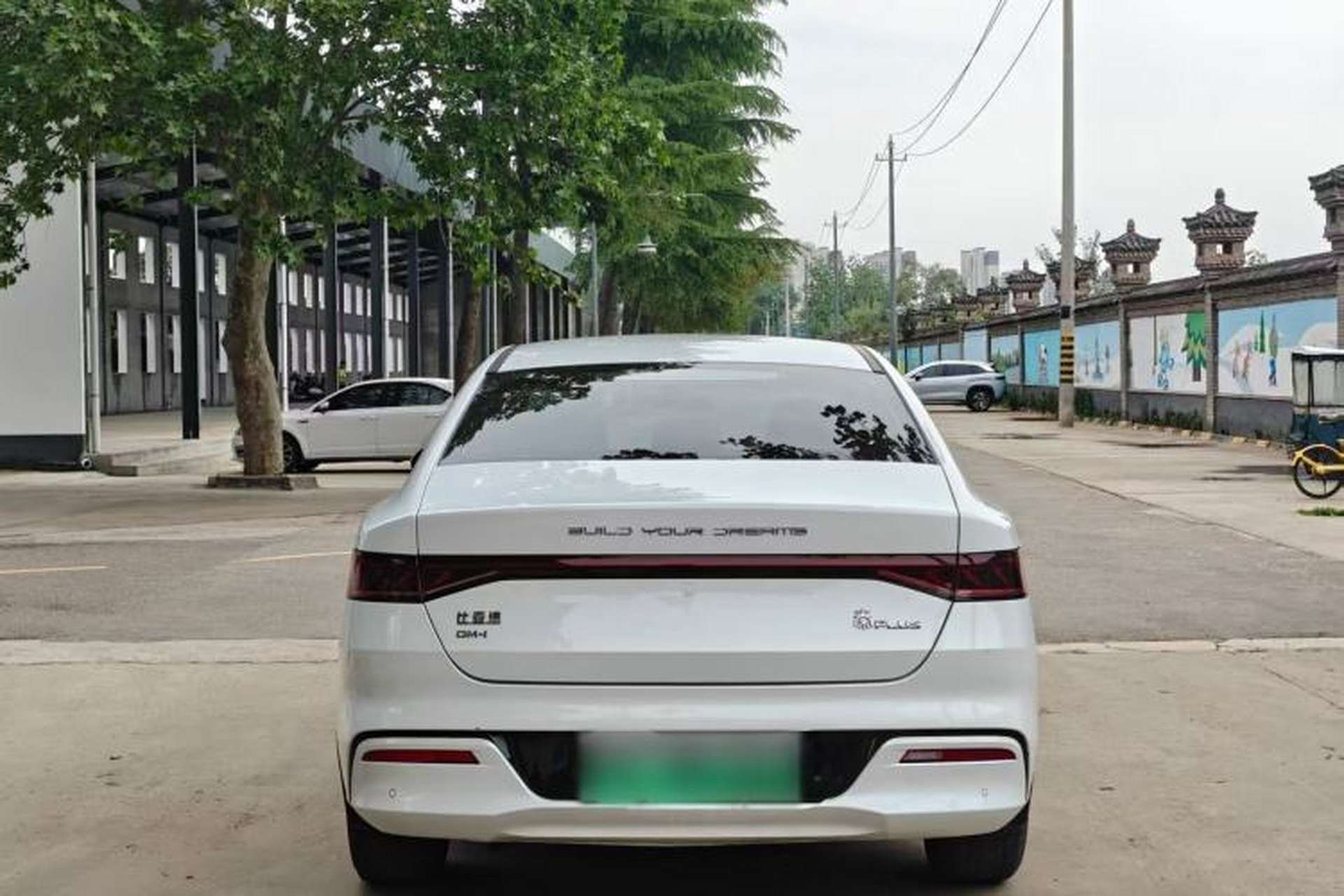 Used BYD Qin PLUS 2023 Champion Edition DM-i 55KM Leading Model Exterior 5