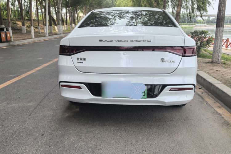 Used BYD Qin PLUS 2023 Champion Edition DM-i 55KM Leading Model Exterior 6