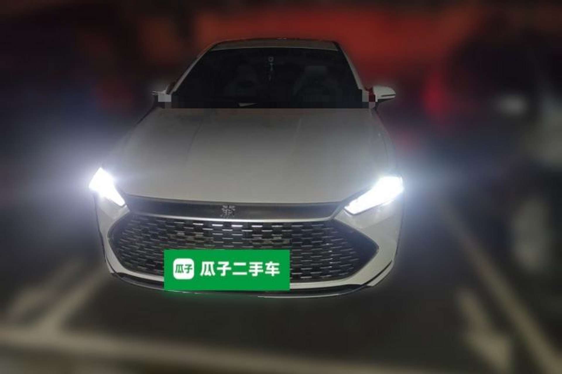 Used BYD Qin PLUS 2023 Champion Edition DM-i 55KM Leading Model Front